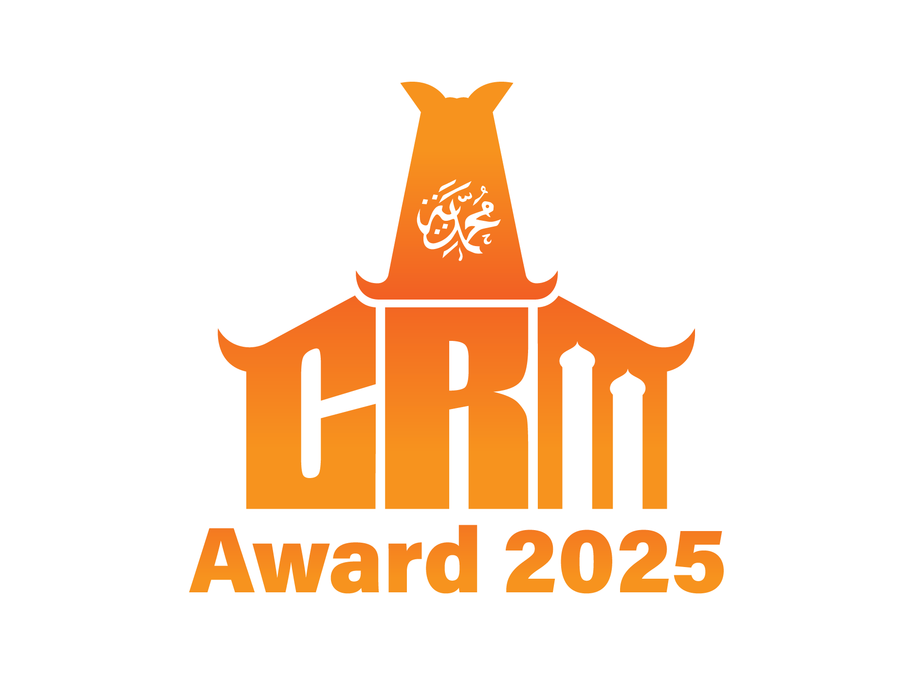 Cabang, Ranting, dan Masjid Award VI 2025